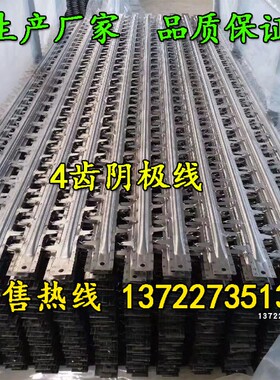 湿式静电除尘器芒刺线 铅锑合金阴极线2205锯齿螺旋线 C480阳极板