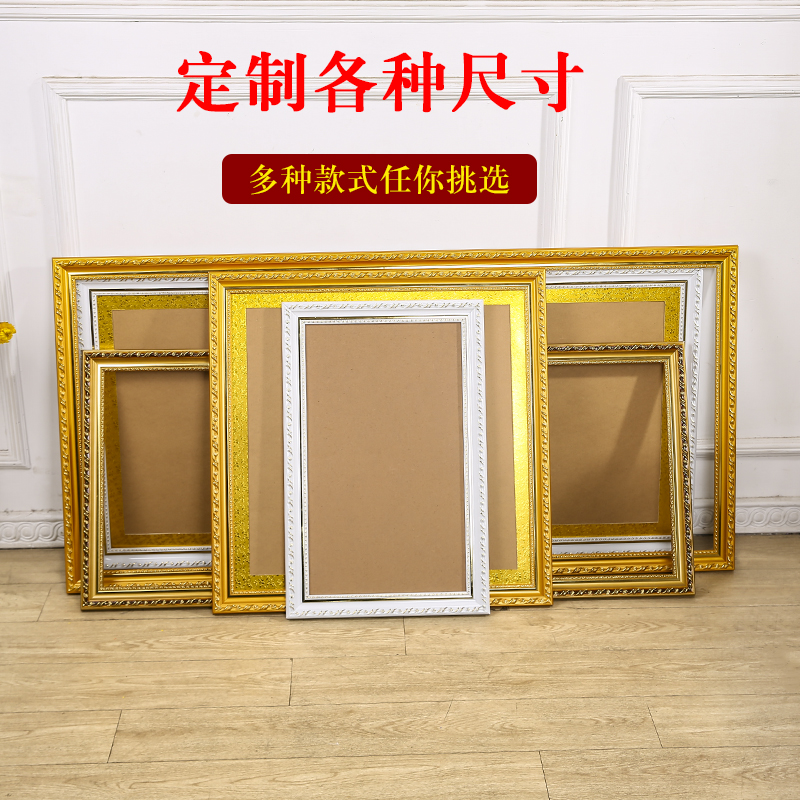 装裱玻璃刺绣挂墙框架