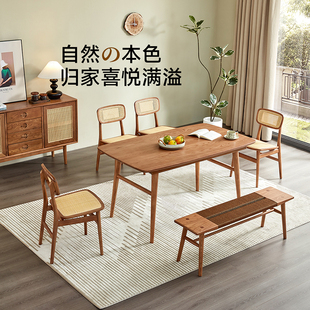 北欧实木餐桌饭桌现代简约家用餐椅长方形桌椅组合吃饭桌子家用