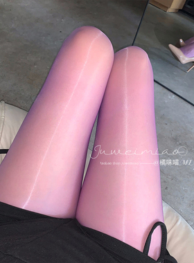 橘味喵：极光1d超薄二代油亮黑丝袜紫色纯欲防勾丝马油丝滑连裤袜