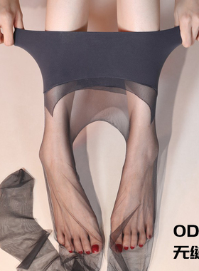 黑丝高透女无痕超薄款隐形透明加长光腿神器空气浅黑色0D无缝丝袜