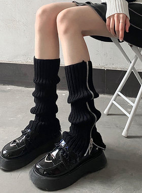 秋冬女针织袜套百搭拉链腿套黑色小腿堆堆袜春秋jk袜子