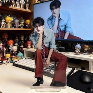 张凌赫人形亚克力立牌可定制明星周边粉丝应援生日礼物桌面摆件