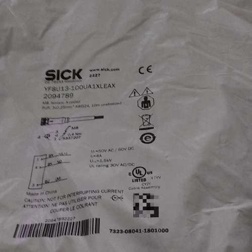 (议价）SICK西克电缆，YF8U13-100UA1XL