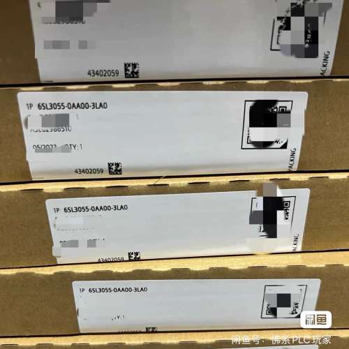 (议价）模块6SL3055-0AA00-3LA0，正