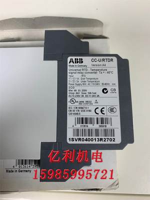 ABB模拟信号转换器温度模块CC-U/RTDR 1SVR040013R2702 2701 现货