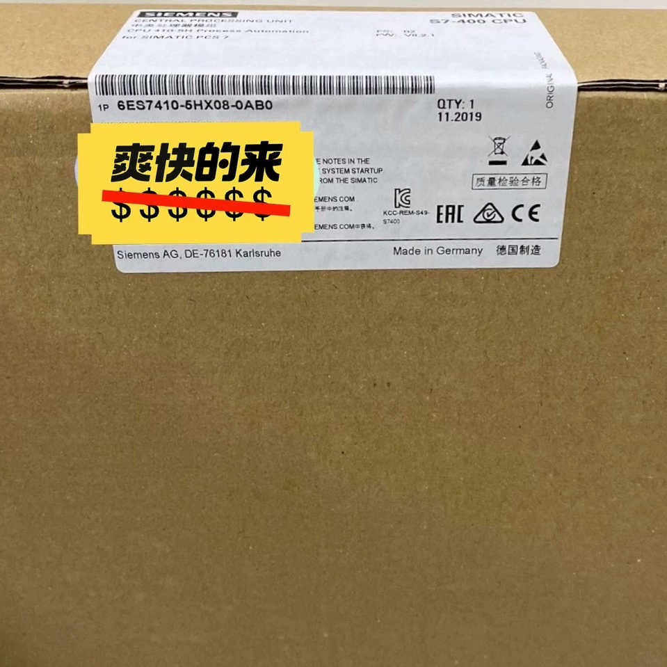6ES7410-5HX08-0AB0400CPU，配议价
