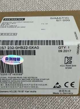 (议价）6ES7232-0HB22-0XA0  6ES7 232-0