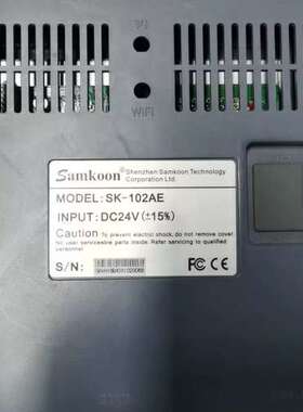 (议价）显控Samkoon触摸屏SK-102AE，10寸工业级显示屏