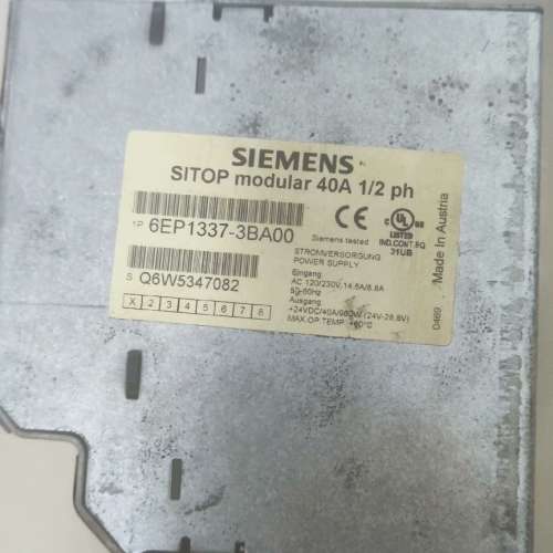(议价）#电源模块6EP1337-3BA00  当配