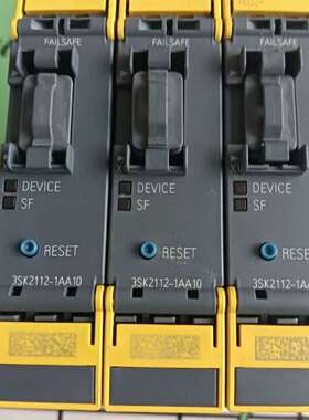 (议价）安全继电器。3SK2112-1AA10，2个，成