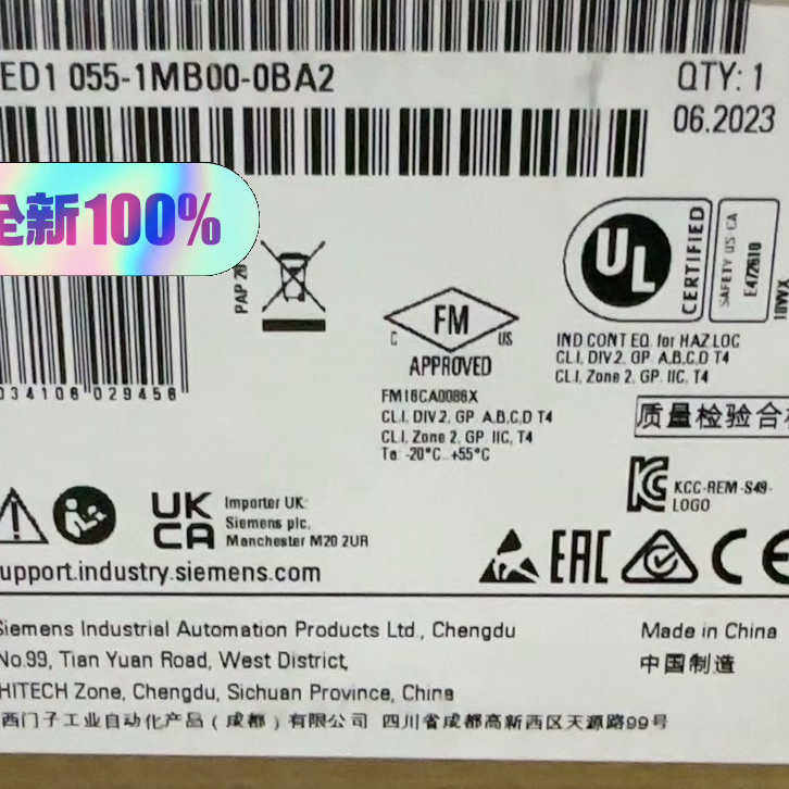 6ED1055-1MB00-0BA2  LOGO扩展模议价