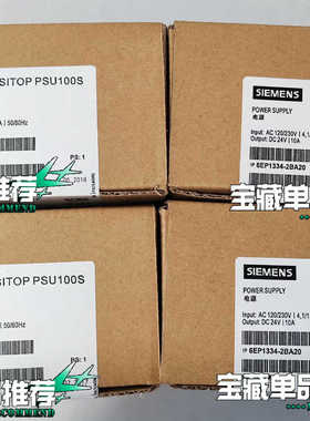 电源  6EP1334-2BA20议价