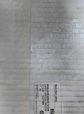 安士能门锁   MGB-L2HE-ARA-R-121239议价