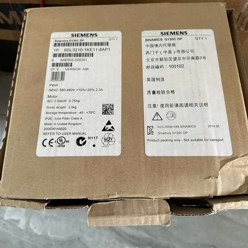 (议价）6SL3210-1KE11-8AP1