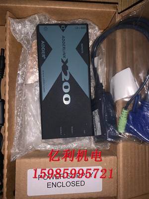 ADDER KVM延长器ADDERLink X200现货议价