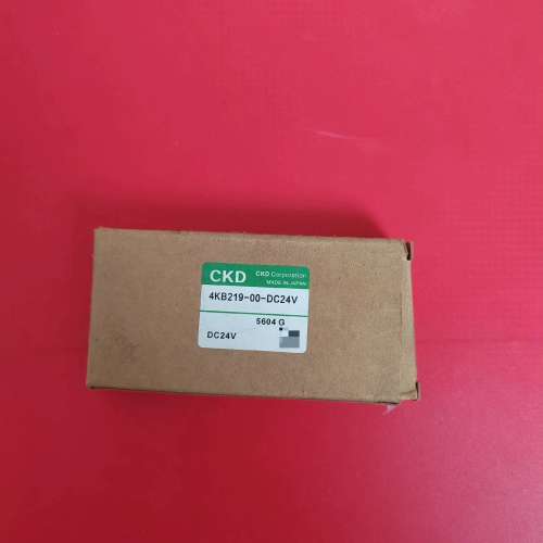 (议价）喜开理CKD电磁阀4KB219-00-DC24V