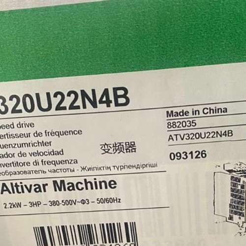 (议价）变频器ATV320U22M2B