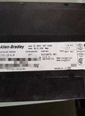(议价）1756-IB16  ab 罗克韦尔