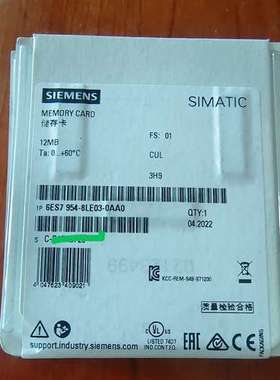 (议价）6ES7 954-8LE03-0AA0