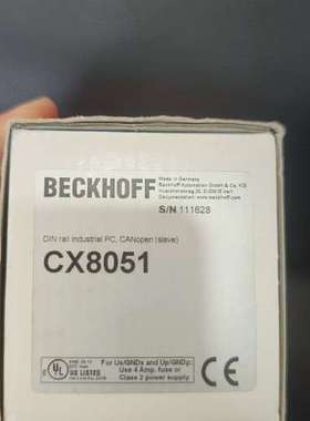 (议价）倍福CX8051工业PC模块 制造 带CANop