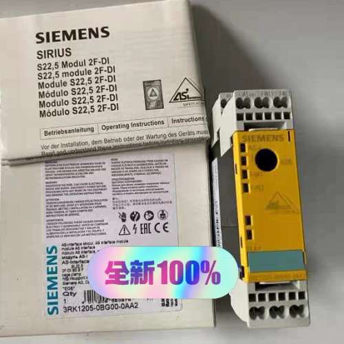 (议价）安全继电器3RK1205-0BG00-0AA2