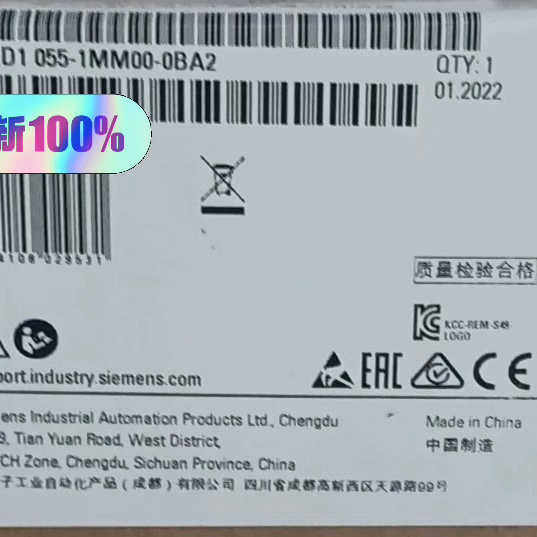 6ED1055-1MM00-0BA2  LOGO扩展模议价