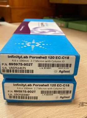 (议价）安捷伦695975-902T液相色谱柱，InfinityLa