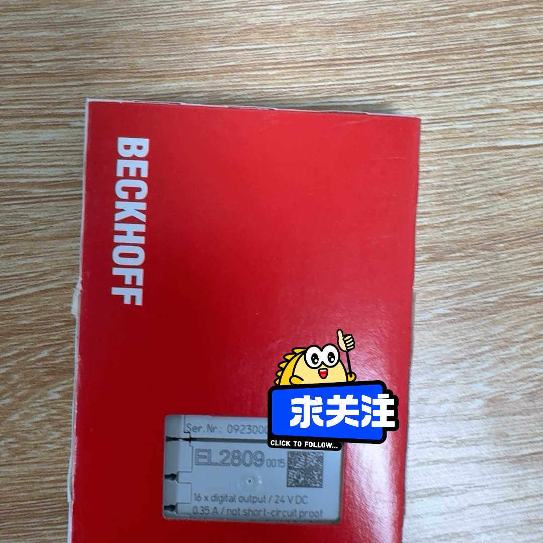 BECKHOFF模块EL2809-0015，联邦快速议价