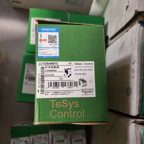 (议价）LC1DS40M7C接触器，，有的拍，