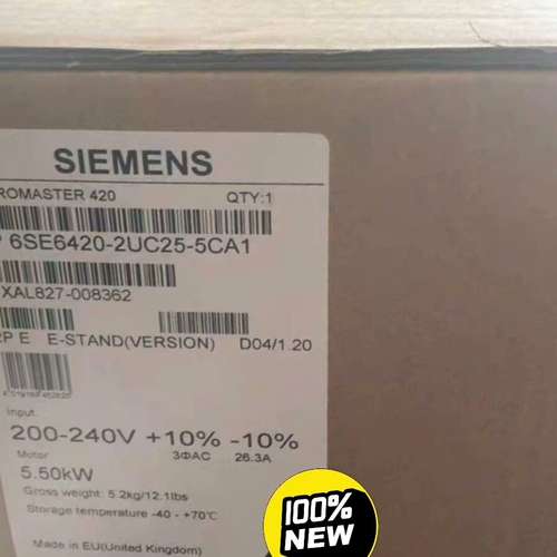 (议价）6SE6420-2UC25-5CA1  420变频