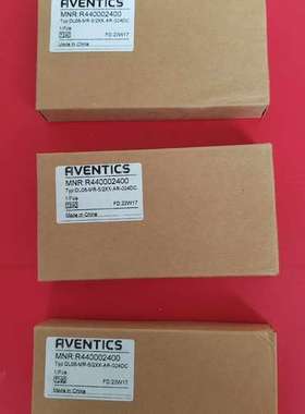 (议价）安沃驰AVENTICS电磁阀R412015201带2