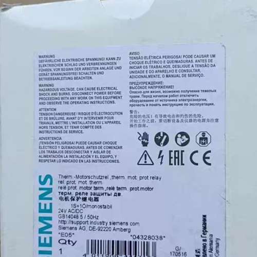 (议价）原产 控制继电器 3RN1010-2CB00