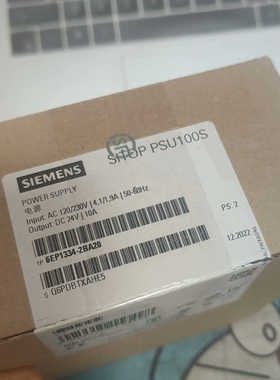 6EP1334-2BA20，议价