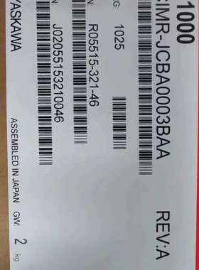 (议价）安川变频器CIMR-JCBA0003BAA 安川全系列