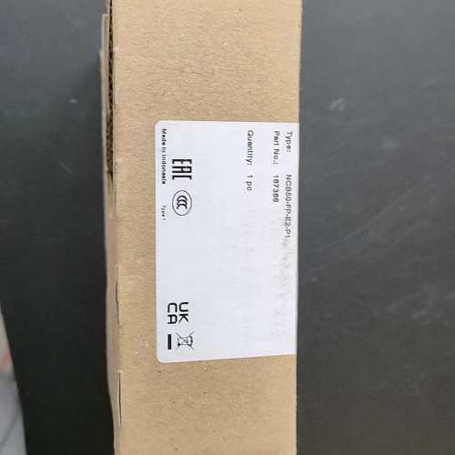 (议价）倍加福NCB50-FP-E2-P1600个期内,电子元器件市场,其它元器件,淘宝优惠券,粉丝福利购,淘宝优惠卷