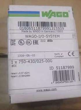 (议价）750-430025-000 WAGO万可模块，正