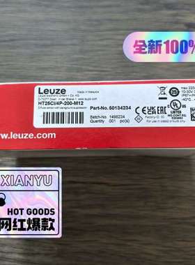 (议价）劳易测HT25CI4P-200-M12传感器，5013
