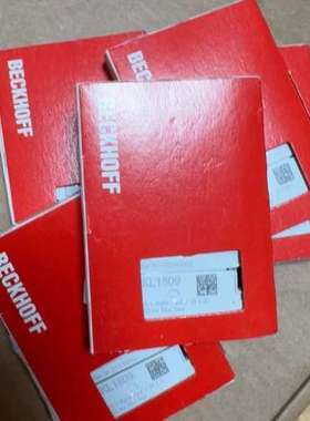 (议价）倍福KL1809模块，，量多，议价