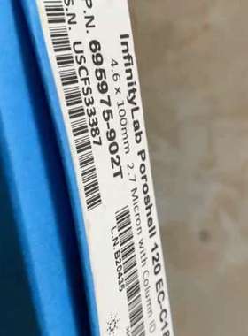 (议价）安捷伦695975-902T液相色谱柱，InfinityLa