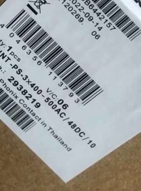 (议价）2938219菲尼克斯