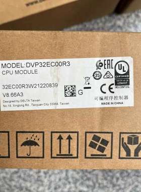(议价）台达DVP32EC00R3 ，，的老