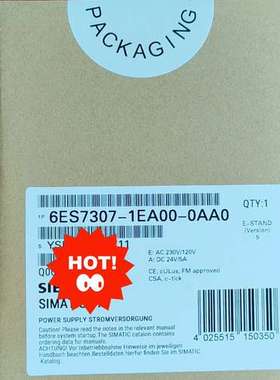 (议价）307-1EA00，6ES7307-1EA00-0A