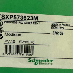 TSXP573623M 议价