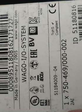 (议价）万可模块wago750-469000-002100