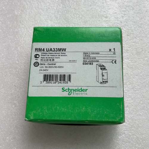 (议价）相序过压欠压缺相保护控制器RM4UA33MW