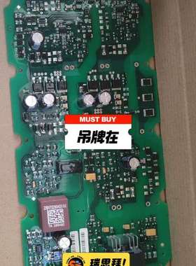 (议价）变频器驱动板A5E36717791，A5E3671