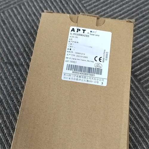 (议价）APT警示灯TL-90LSBWr23D