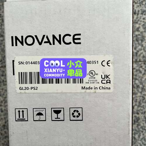 (议价）汇川电源GL20-PS2 ，，的