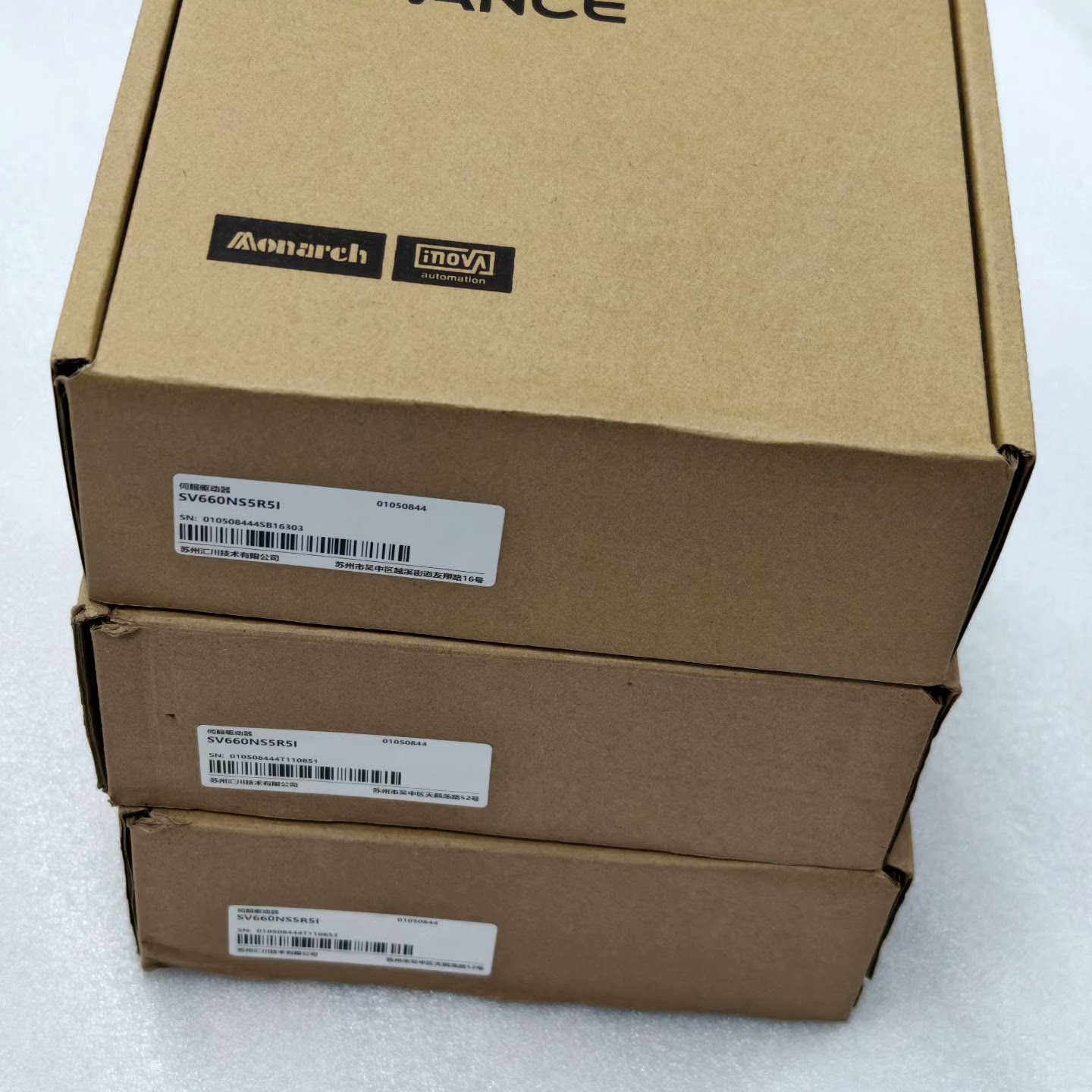 汇川伺服驱动器SV660NS5R5I议价